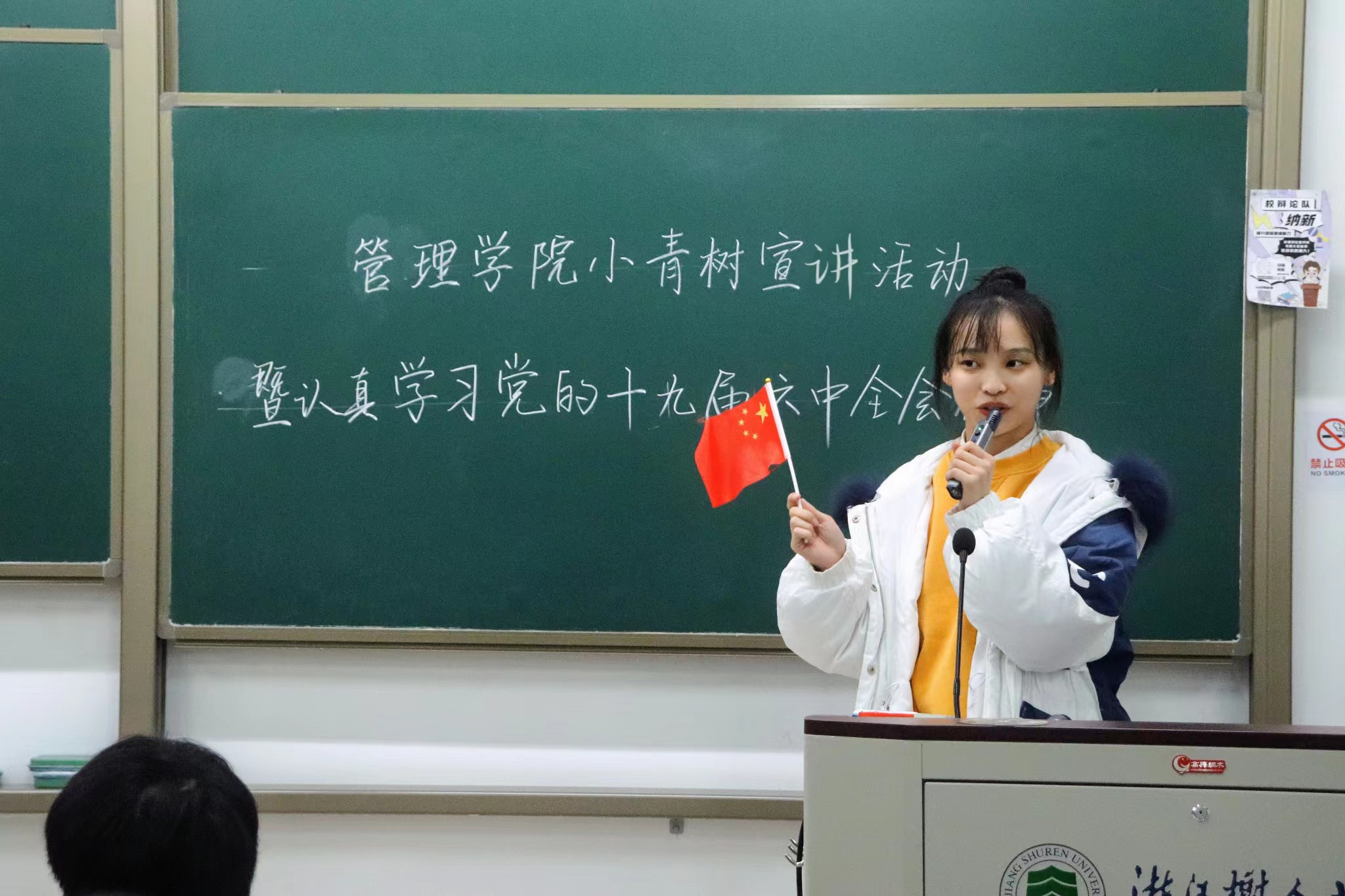 青馬工程線上經(jīng)驗(yàn)分享交流會(huì)，青火相傳，即刻呈現(xiàn)！