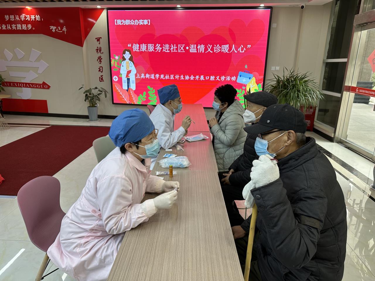學(xué)校宣傳統(tǒng)戰(zhàn)處榮獲最佳幸福合伙人稱號(hào)，攜手共建和諧幸福校園
