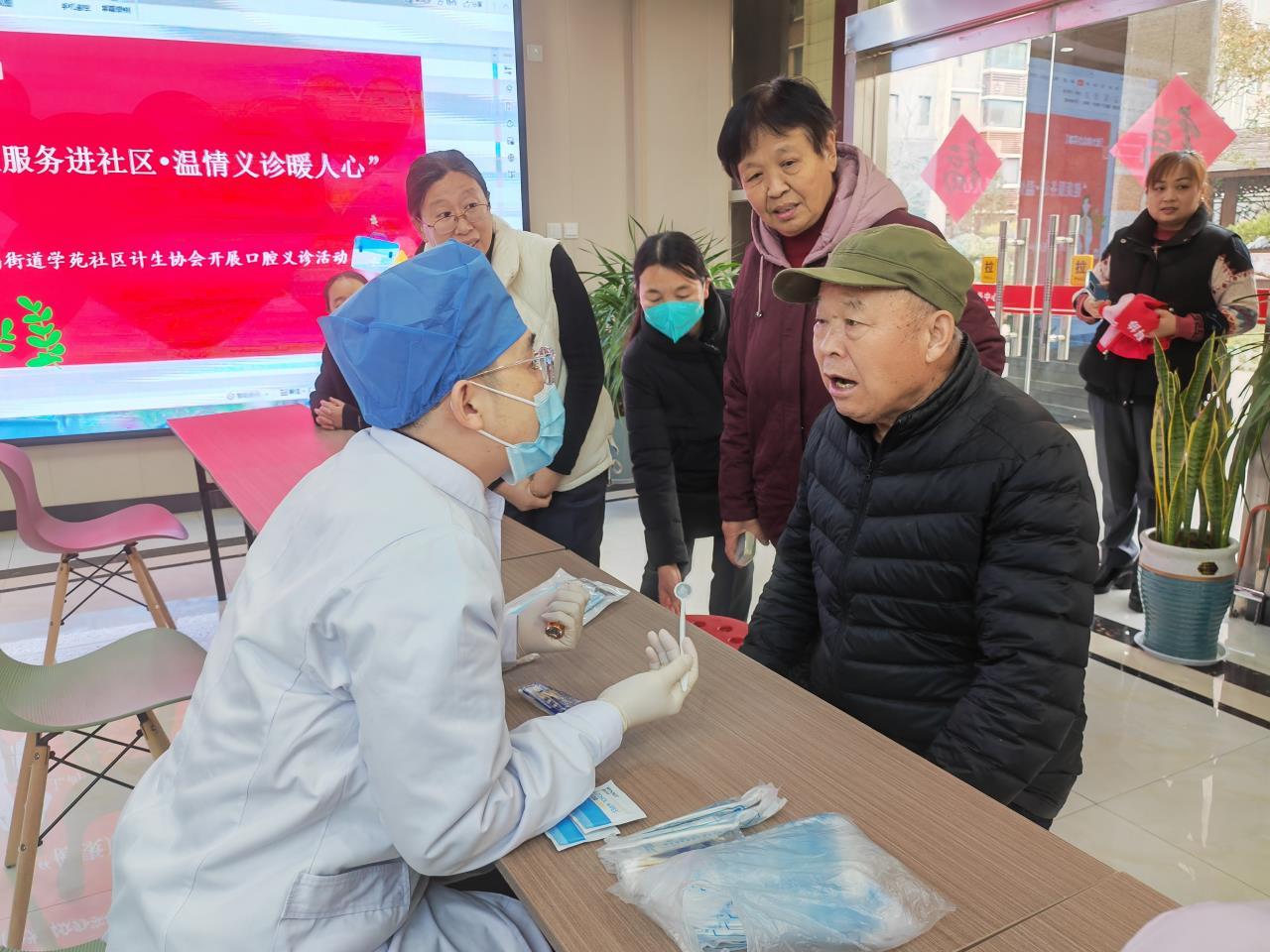 學校宣傳統(tǒng)戰(zhàn)處榮獲上高街道學苑社區(qū)最佳幸福合伙人稱號，攜手共建和諧校園，共筑幸福新篇章
