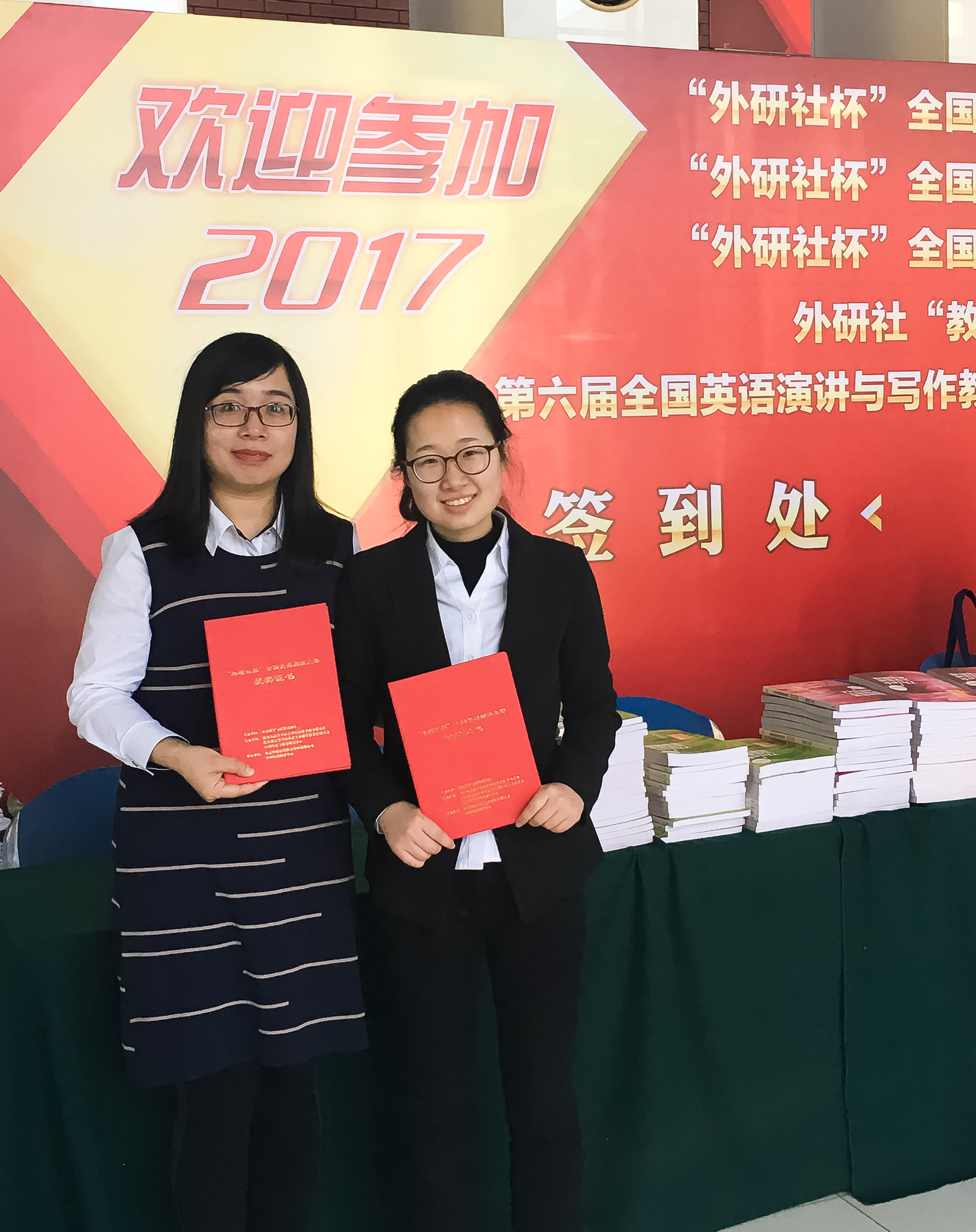 劉敏在國際交流學(xué)院第一屆外研社俄語朗讀大賽中榮獲三等獎(jiǎng)，語言魅力的自我突破