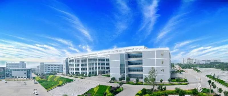 山東省高水平專業(yè)群（第三批）建設工程項目評選會召開，助力教育質(zhì)量持續(xù)提升之路