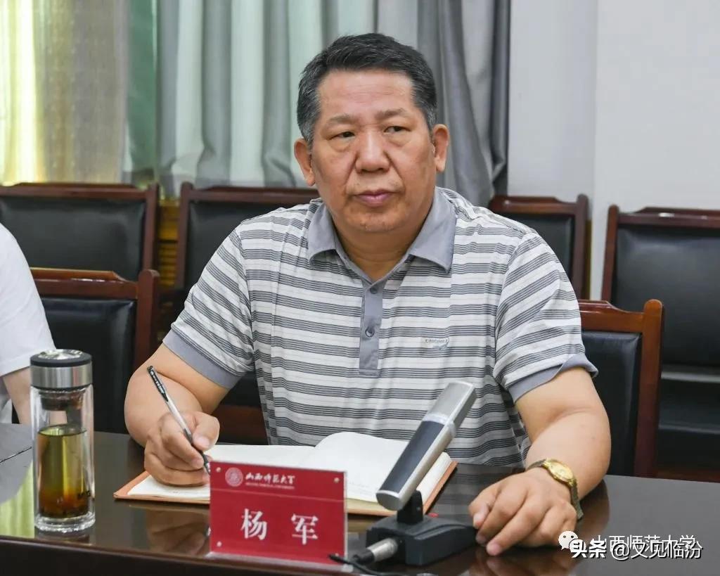 學(xué)校黨委召開擴(kuò)大會議，深化教育改革助力高質(zhì)量發(fā)展