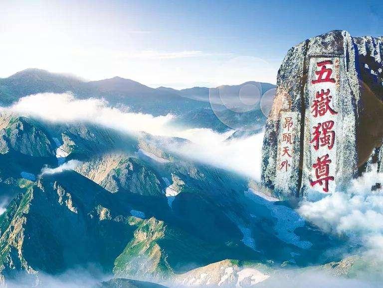 第十七屆山東省職業(yè)院校技能大賽總結(jié)大會回顧與展望