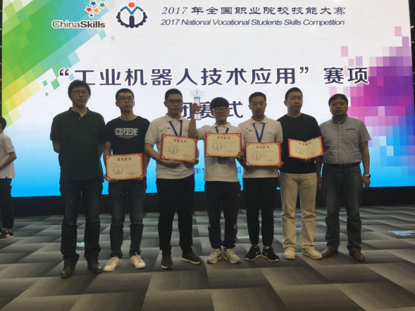 山東省技能興魯智能飛行器應(yīng)用賽項，學(xué)校榮膺一等獎的輝煌瞬間