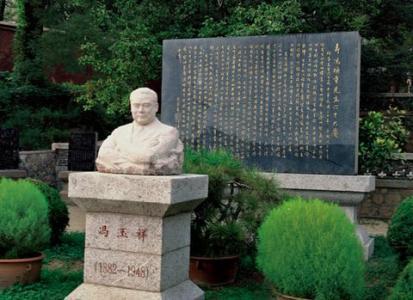 喜訊，我校在泰安市黃炎培職業(yè)教育創(chuàng)新創(chuàng)業(yè)大賽中榮獲佳績