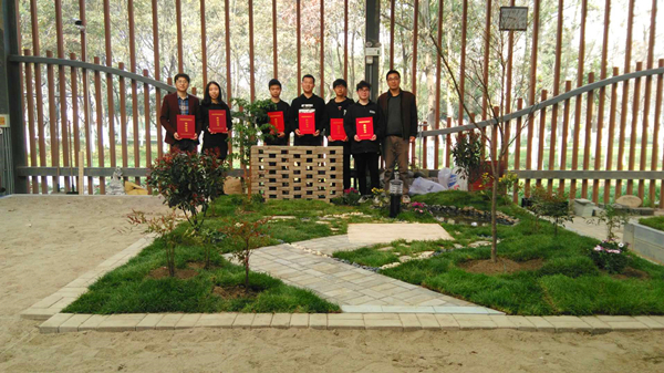 我校在山東省職業(yè)技能大賽園林景觀設(shè)計與施工賽項中榮獲一等獎