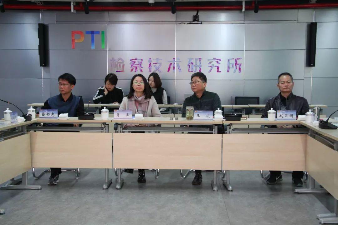 泰安市智慧金課建設(shè)與應(yīng)用專題培訓(xùn)啟動(dòng)，助力教育數(shù)字化轉(zhuǎn)型賦能學(xué)校發(fā)展