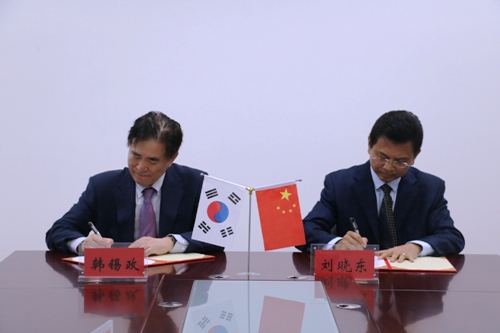 校長崔耕虎赴韓國訪問交流，開啟友誼與合作新篇章