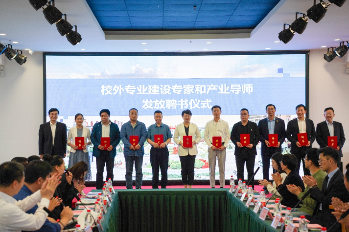 全國農(nóng)業(yè)機(jī)械行業(yè)產(chǎn)教融合共同體籌備啟動(dòng)，我校積極推進(jìn)相關(guān)工作進(jìn)程