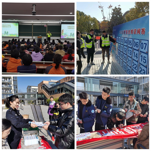 我校舉辦文明交通升旗儀式，倡導平安出行，遵守交通規(guī)則，倡導文明出行