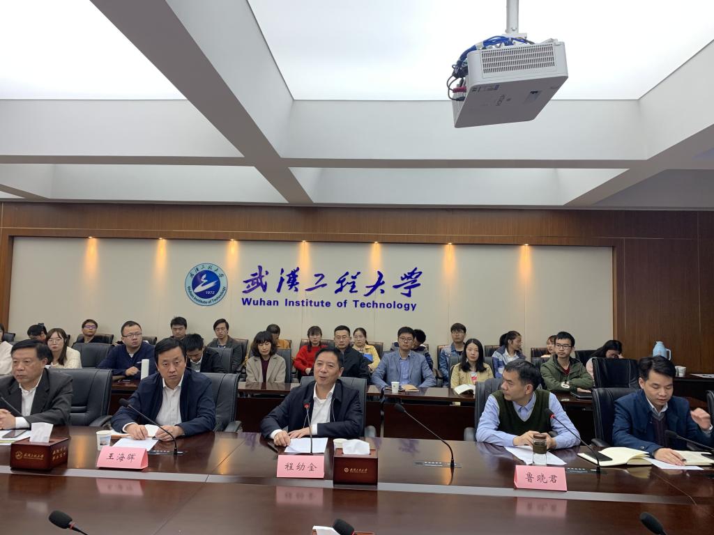打造卓越教育團(tuán)隊(duì)，啟航新征程，2024年新入職教師培訓(xùn)開班式隆重舉行