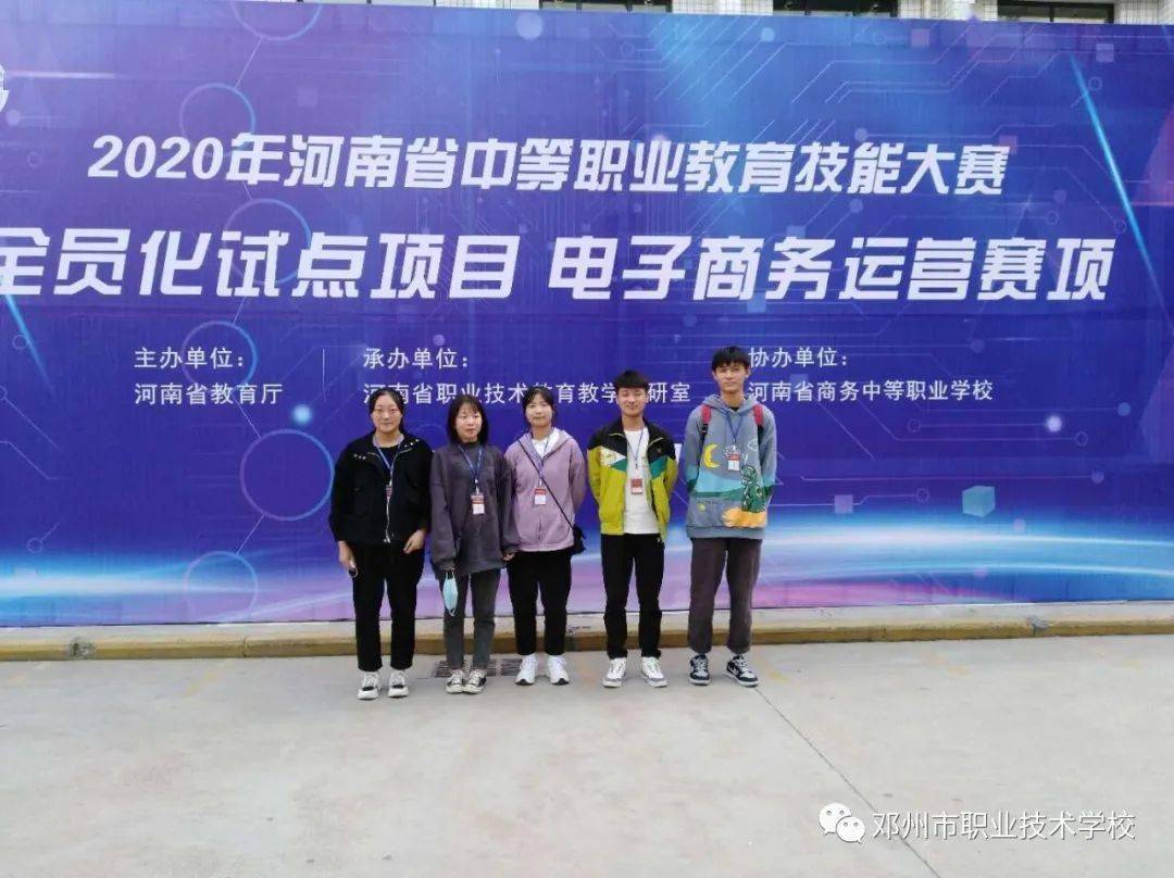 喜報！我校在山東省高校心理教師教學(xué)技能活動中實現(xiàn)新突破