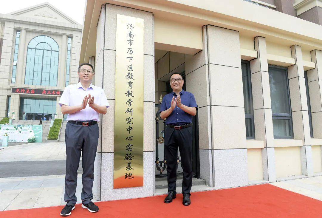 濟(jì)南工程職業(yè)技術(shù)學(xué)院思政課項(xiàng)目參與式教學(xué)改革研討在我校開(kāi)展