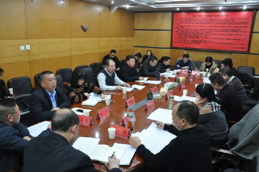 學校安全穩(wěn)定工作部署會，筑牢校園安全防線，保障師生安全健康