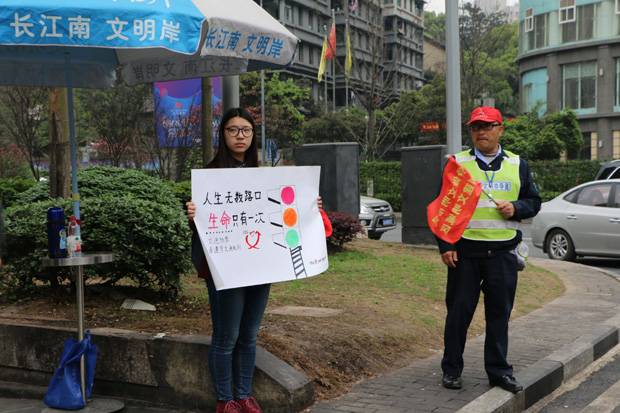 TSPer志愿行·社區(qū)，文明交通·平安出行大宣傳大教育志愿服務(wù)活動(dòng)紀(jì)實(shí)