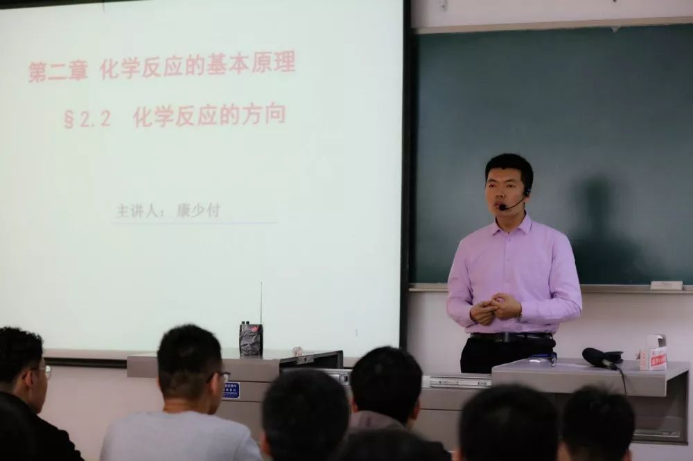 學校舉辦課程思政教學比賽與青年教師教學大賽，激發(fā)教育活力培育新時代人才風采展