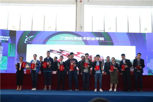 喜報(bào)！我校師生在2024年駐泰高校大學(xué)生短視頻大賽中榮獲佳績(jī)