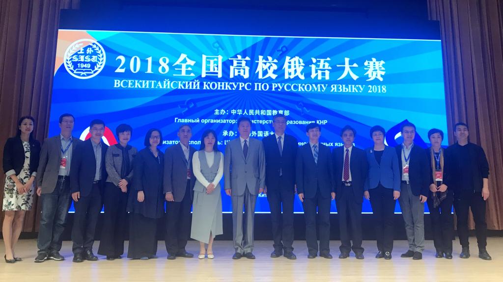 喜報(bào)！我校師生在2024年駐泰高校大學(xué)生短視頻大賽中榮獲佳績(jī)