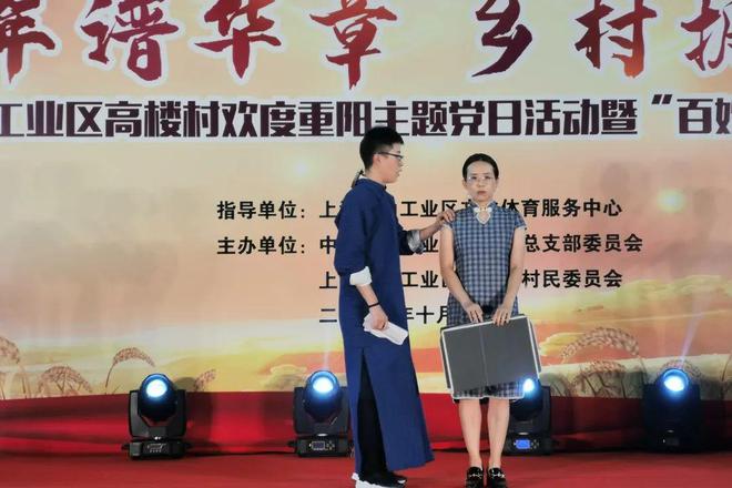 喜報(bào)！榮獲全國(guó)性榮譽(yù)的第二篇章
