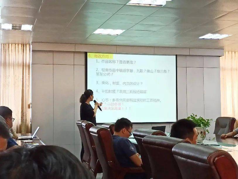 我校兩個(gè)省級(jí)高水平專業(yè)群順利通過省廳專家線上考核答辯