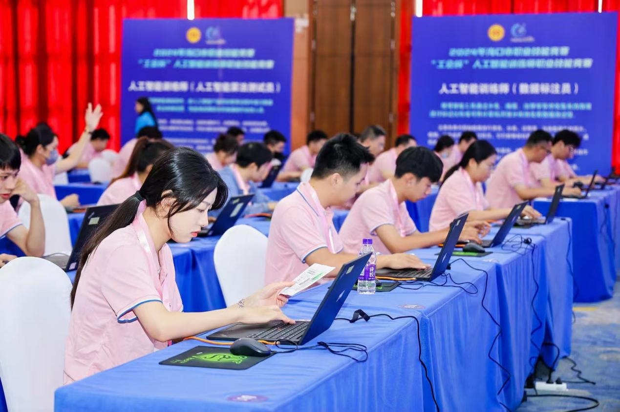 技能興魯職業(yè)技能大賽人工智能工程技術(shù)人員賽項(xiàng)在我校開幕