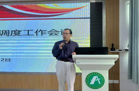 十月份食品安全月調(diào)度會(huì)議，深化管理，守護(hù)師生健康安全