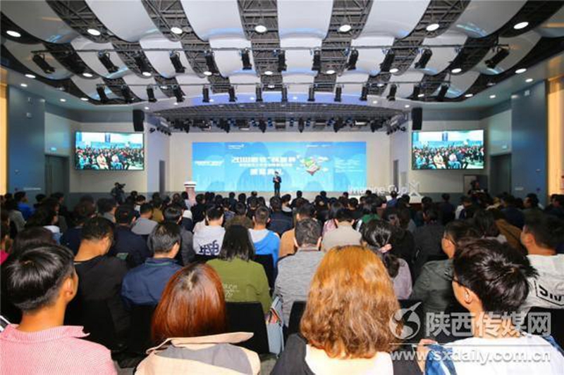 我校與山東步云航空科技有限公司共建無(wú)人機(jī)產(chǎn)業(yè)學(xué)院?jiǎn)?dòng)儀式盛大舉行