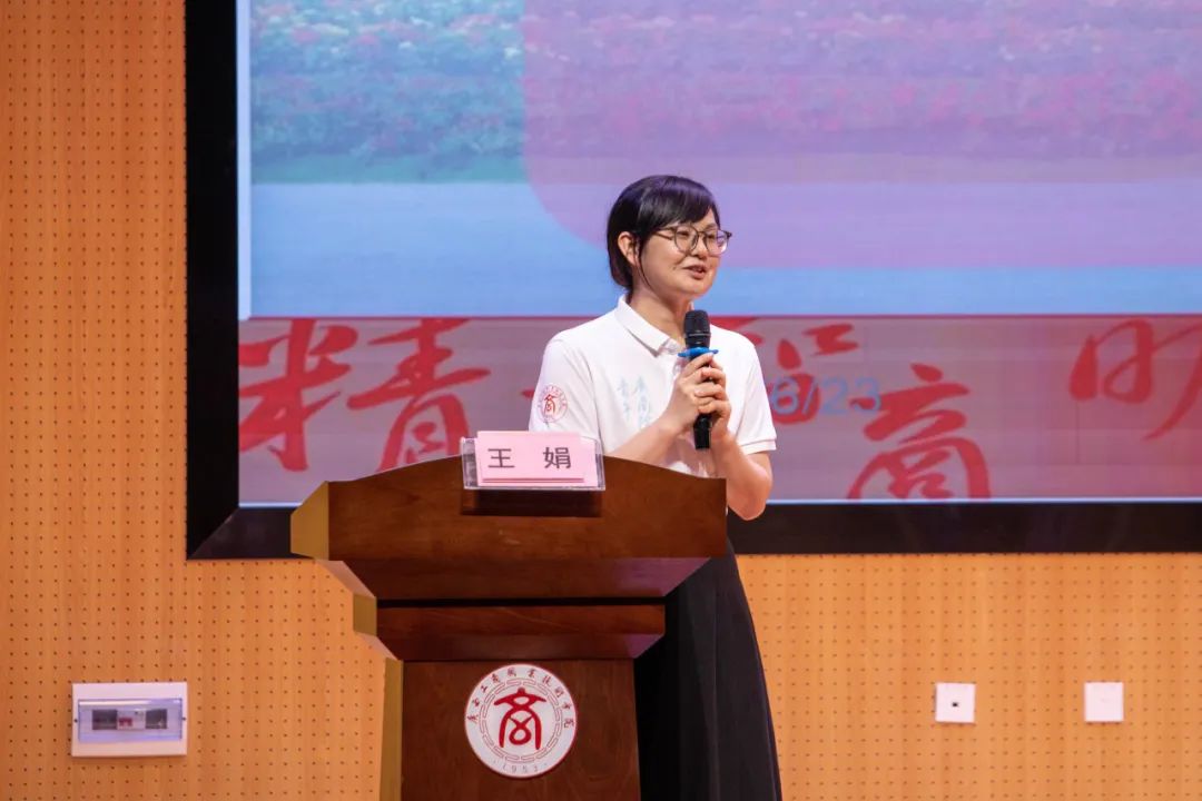 以媒為友，共譜新篇——我校學生代表在第八屆環(huán)渤海高校校園媒體發(fā)展交流會的交流發(fā)言