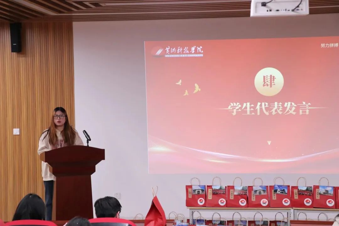 以媒為友，共譜新篇——我校學生代表在第八屆環(huán)渤海高校校園媒體發(fā)展交流會的交流發(fā)言