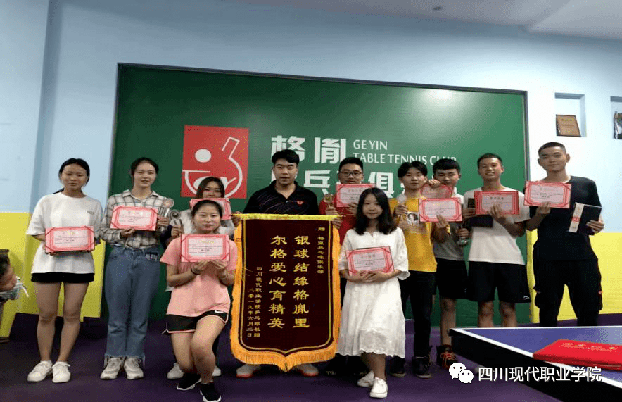 我校參加駐泰高校第二屆大學(xué)生社團(tuán)文化交流節(jié)，社彩飛揚(yáng)，團(tuán)聚力量