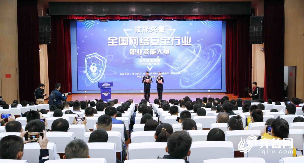 第四屆山東省智能物聯(lián)職業(yè)技能競(jìng)賽，智能網(wǎng)聯(lián)汽車技術(shù)賽項(xiàng)圓滿成功紀(jì)實(shí)，技能興魯大賽展風(fēng)采！