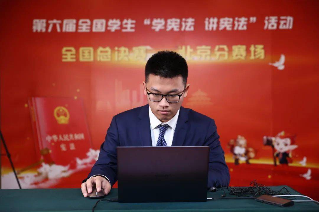 喜報(bào)！我校在第八屆學(xué)生學(xué)憲法講憲法活動(dòng)中獲得佳績