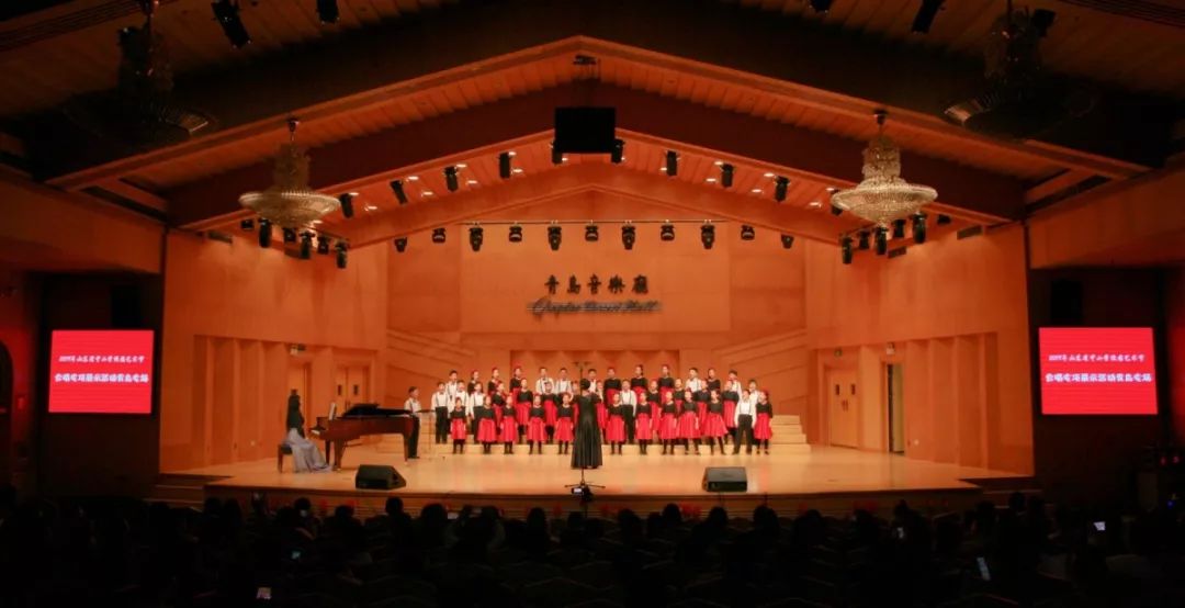 喜報！我院在2024年山東省大學生校園藝術節(jié)合唱戲劇專項活動中再創(chuàng)佳績