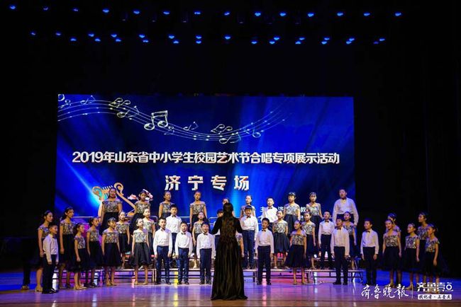 喜報！我院在2024年山東省大學生校園藝術節(jié)合唱戲劇專項活動中再創(chuàng)佳績