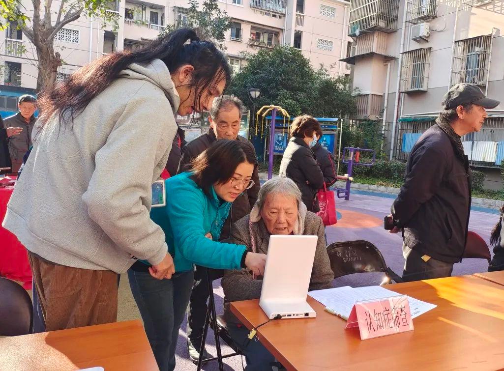 志愿同行 情暖社區(qū)——我院開展五為社區(qū)志愿服務(wù)活動(dòng)紀(jì)實(shí)