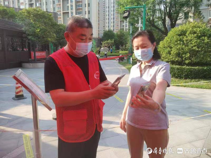 志愿同行 情暖社區(qū)——我院開展五為社區(qū)志愿服務(wù)活動(dòng)紀(jì)實(shí)
