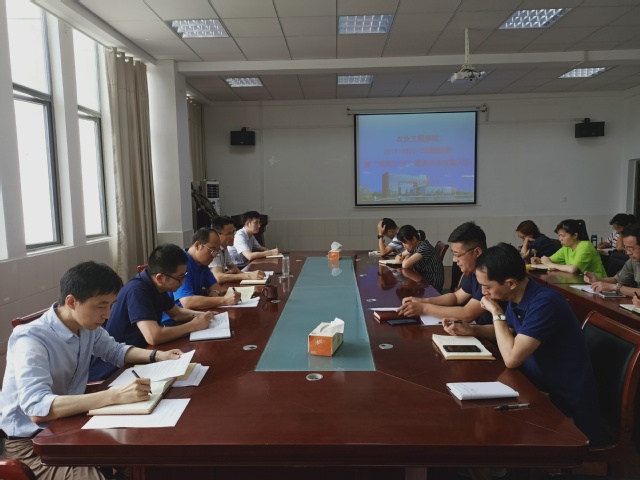 學院召開雙高建設任務工作推進會