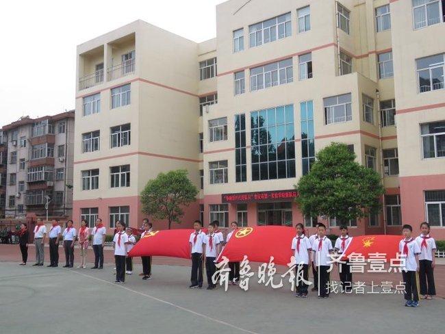 喜報(bào)！學(xué)院榮獲泰安高校大學(xué)生強(qiáng)國有我 青春向黨藝術(shù)展演一等獎(jiǎng)