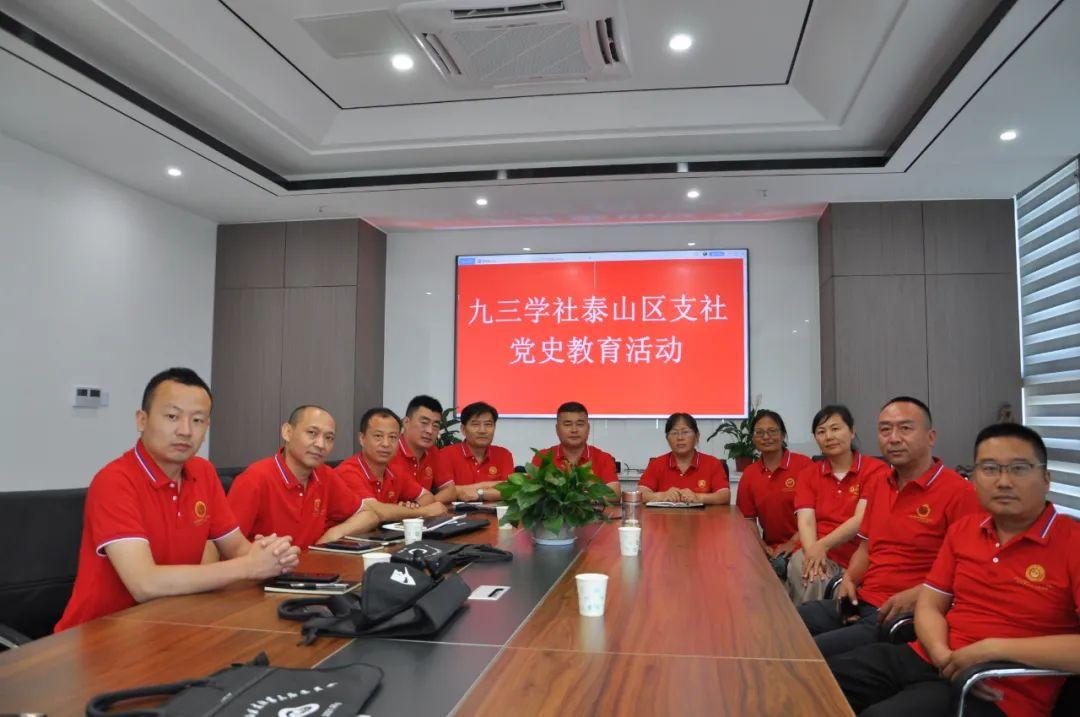 喜報(bào)！學(xué)院榮獲泰安高校大學(xué)生強(qiáng)國有我 青春向黨藝術(shù)展演一等獎(jiǎng)