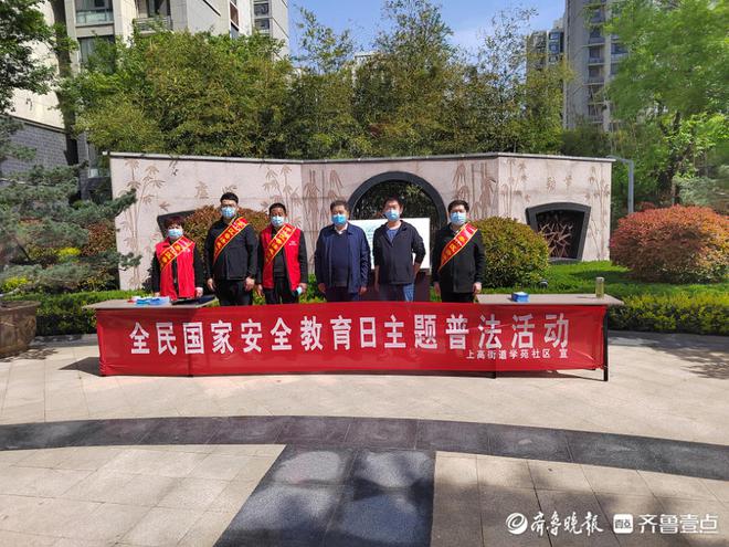 我院參與上高街道學苑社區(qū)慶祝中華人民共和國成立75周年文藝匯演，共慶祖國華誕共建幸福家園