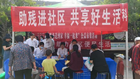 我院受邀參加上高街道學(xué)苑社區(qū)同慶祖國華誕·共建幸福家園熱烈慶祝中華人民共和國成立75周年文藝匯演