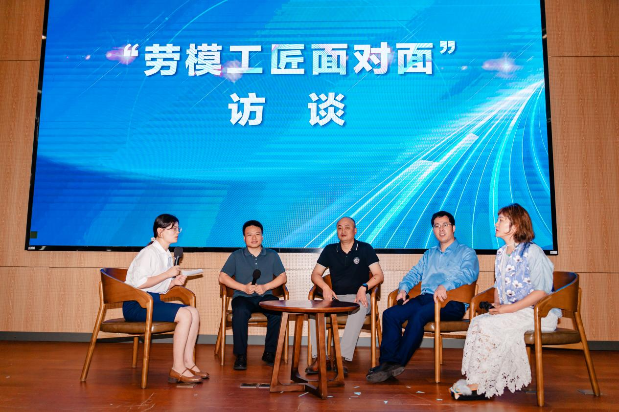 勞模工匠大講堂宣講活動(dòng)在我院舉辦