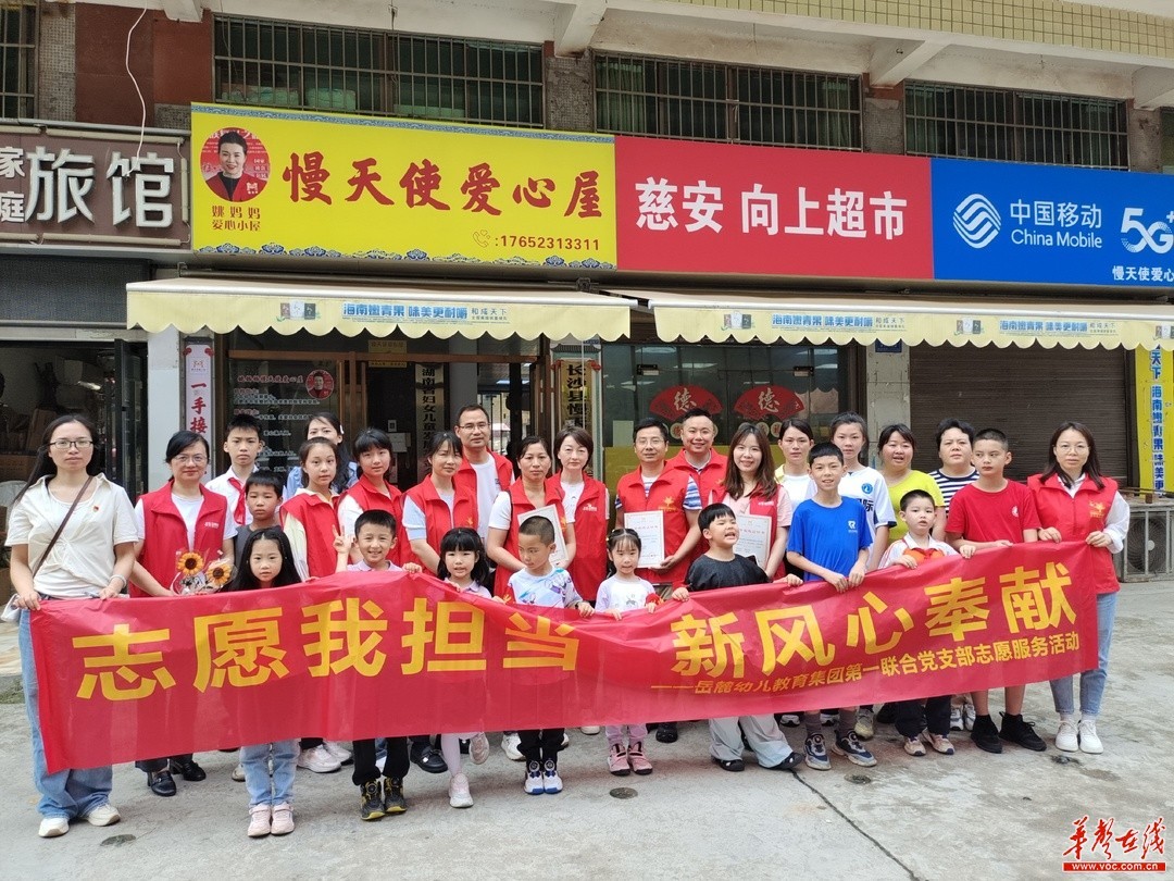 學(xué)院心理中心舉辦走進(jìn)新生活，心靈同行主題團(tuán)體輔導(dǎo)活動