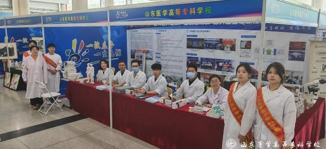 我院參加2024泰安市職業(yè)教育教學(xué)成果展，展現(xiàn)實(shí)力，共謀發(fā)展