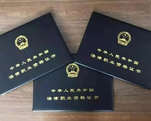 我院成功承辦2024年國(guó)家統(tǒng)一法律職業(yè)資格考試