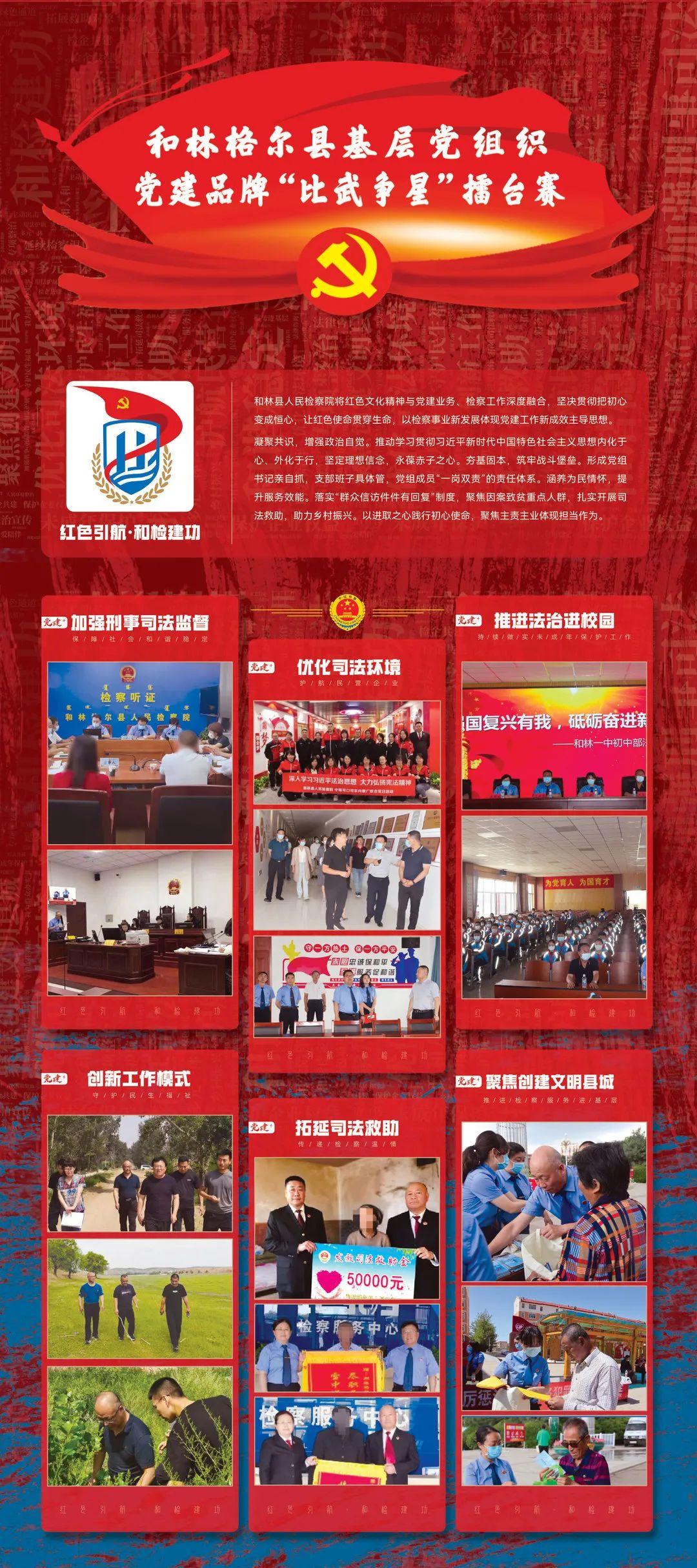 學(xué)院三門課程榮獲首批全國專創(chuàng)融合金課認(rèn)定，開創(chuàng)教育革新篇章