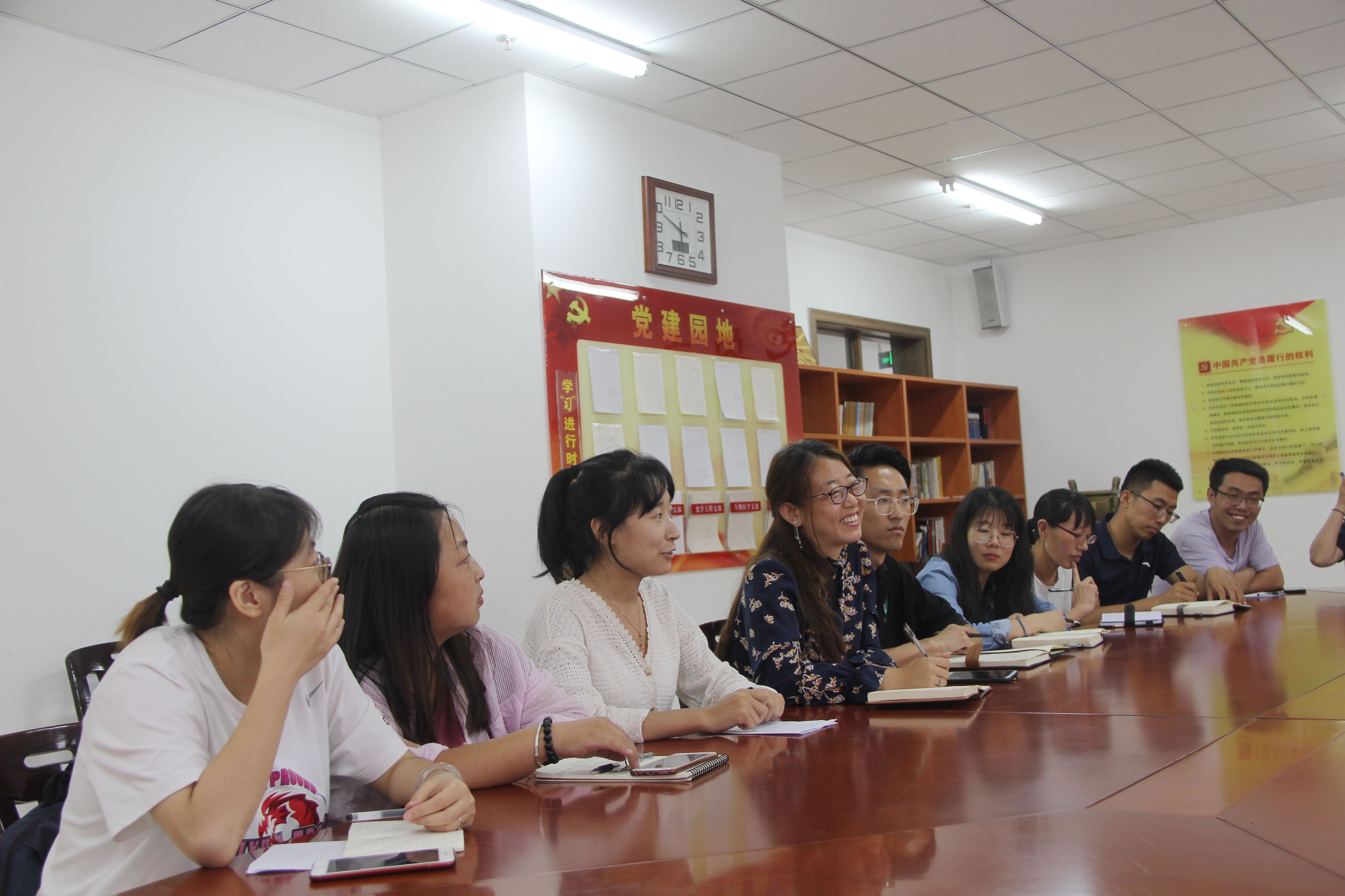 學院民盟支部教師節(jié)座談會，共敘教育情懷，共謀發(fā)展未來