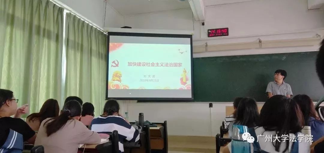 學(xué)院黨委副書(shū)記、院長(zhǎng)崔耕虎為學(xué)生講授思政課——思政之光，引領(lǐng)青年成長(zhǎng)之路