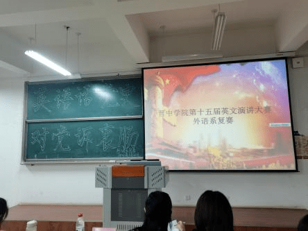 喜報(bào)！我院學(xué)子在第八屆愛(ài)我國(guó)防演講大賽中再創(chuàng)佳績(jī)，展現(xiàn)卓越風(fēng)采