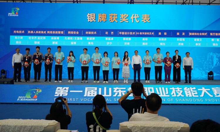 喜報(bào)！我院學(xué)子在第八屆愛我國防泰安市大學(xué)生主題演講大賽中再創(chuàng)佳績(jī)